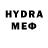 КЕТАМИН VHQ Peter Dykes