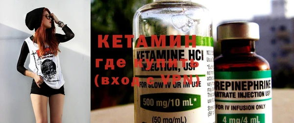 кокаин VHQ Беслан