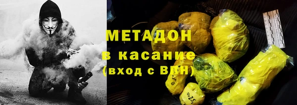трава Нея