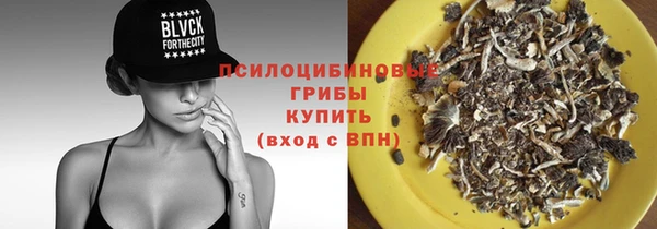 трава Нея