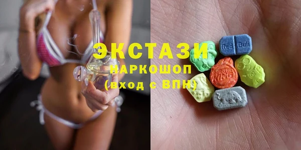MESCALINE Нефтекумск