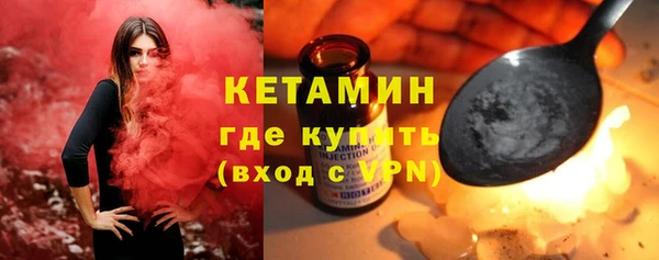 трава Нея