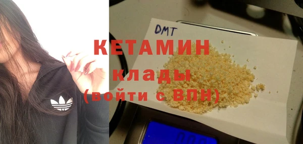 трава Нея
