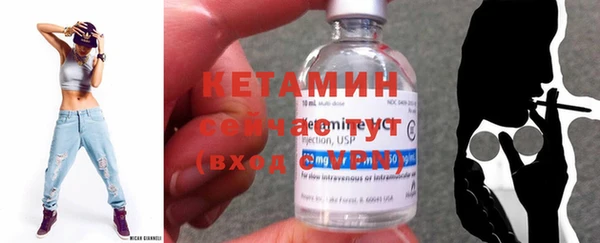 кокс Бикин