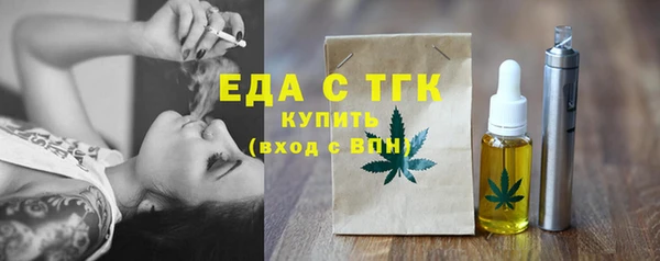 трава Нея