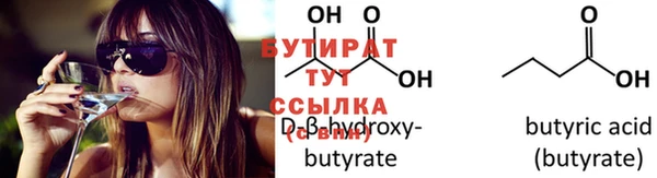 трава Нея