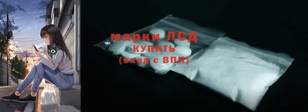 трава Нея