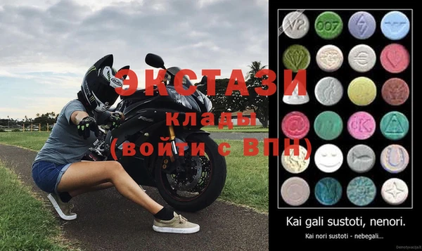 трава Нея