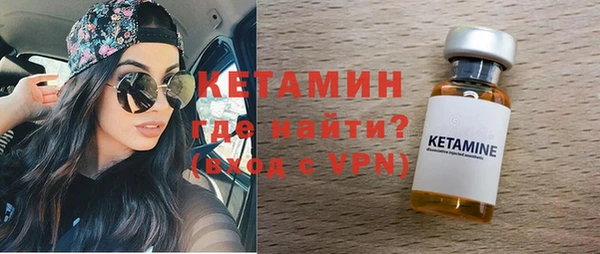 трава Нея