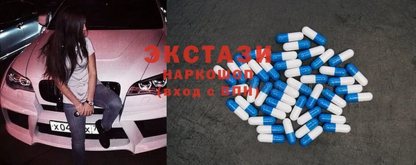 трава Нея