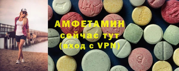 трава Нея