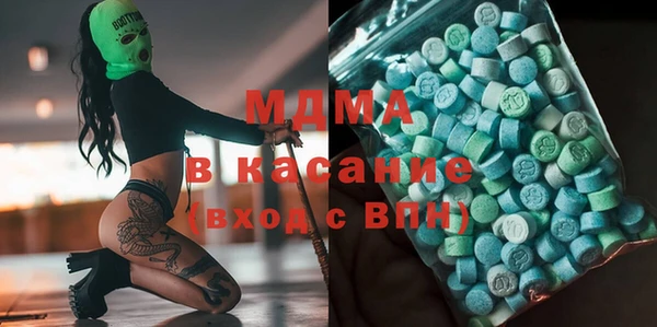 ECSTASY Богданович