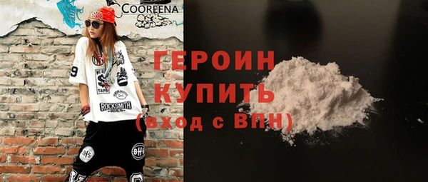 трава Нея