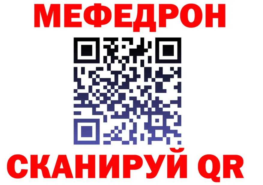 A PVP СК КРИС ТОР это OMG Сергач