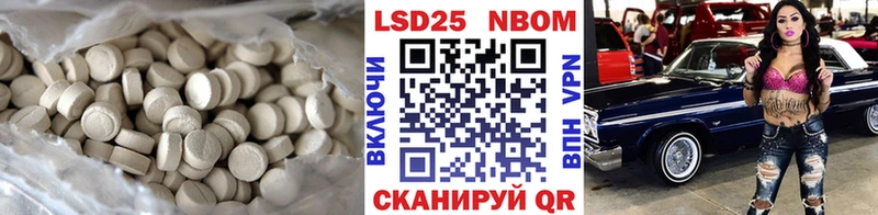 где найти наркотики Сергач ЛСД экстази ecstasy